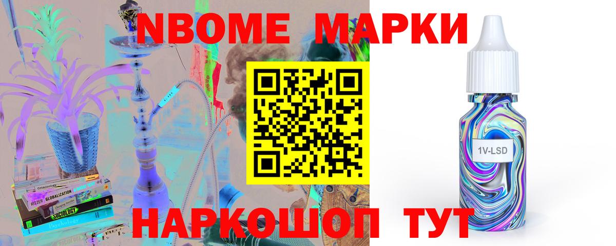 LSD-25 экстази кислота  Вход с VPN  Большой Камень 